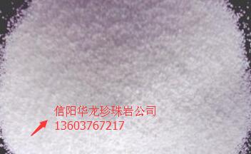 油井固井减轻剂